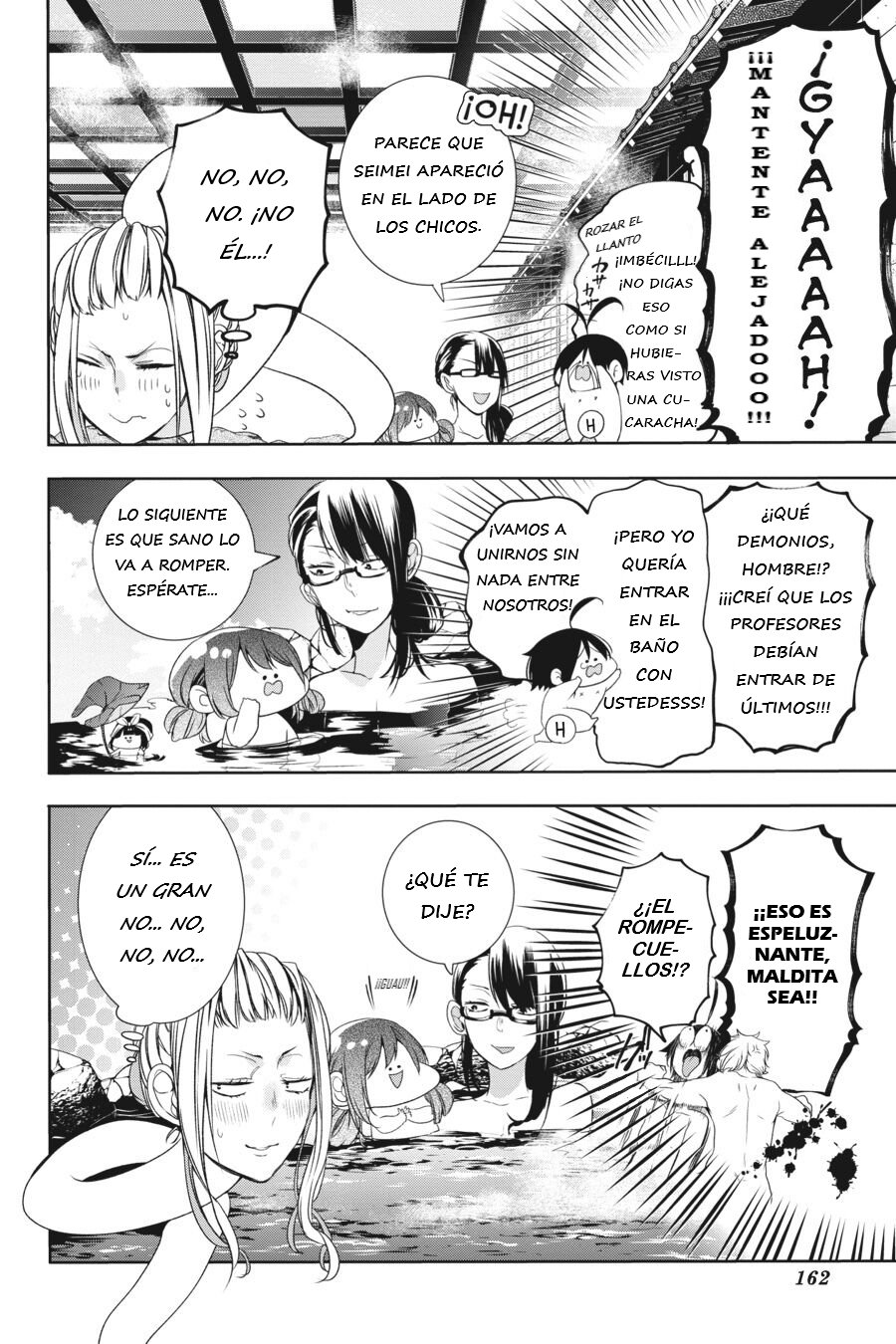 Read Yokai Gakkou No Sensei Hajimemashita Es Manga Online