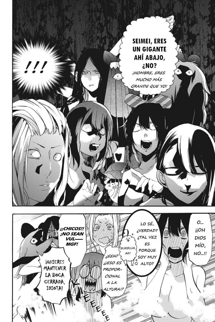 Read Yokai Gakkou No Sensei Hajimemashita Es Manga Online
