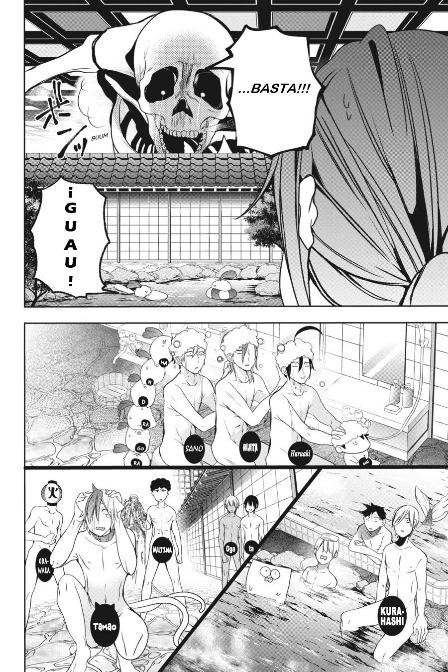 Read Yokai Gakkou No Sensei Hajimemashita Es Manga Online