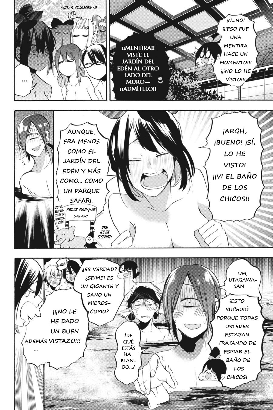 Read Yokai Gakkou No Sensei Hajimemashita Es Manga Online