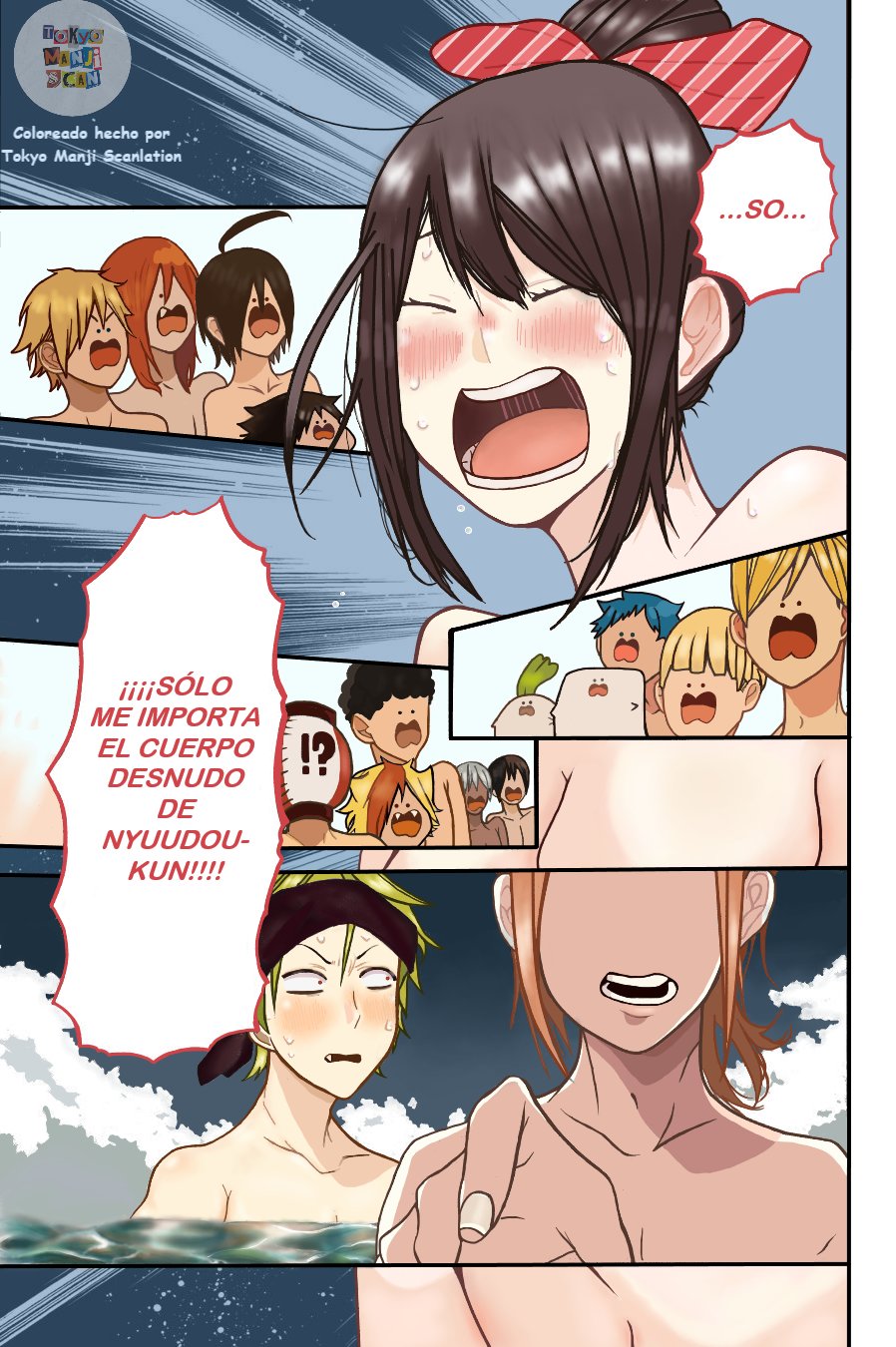 Read Yokai Gakkou No Sensei Hajimemashita Es Manga Online