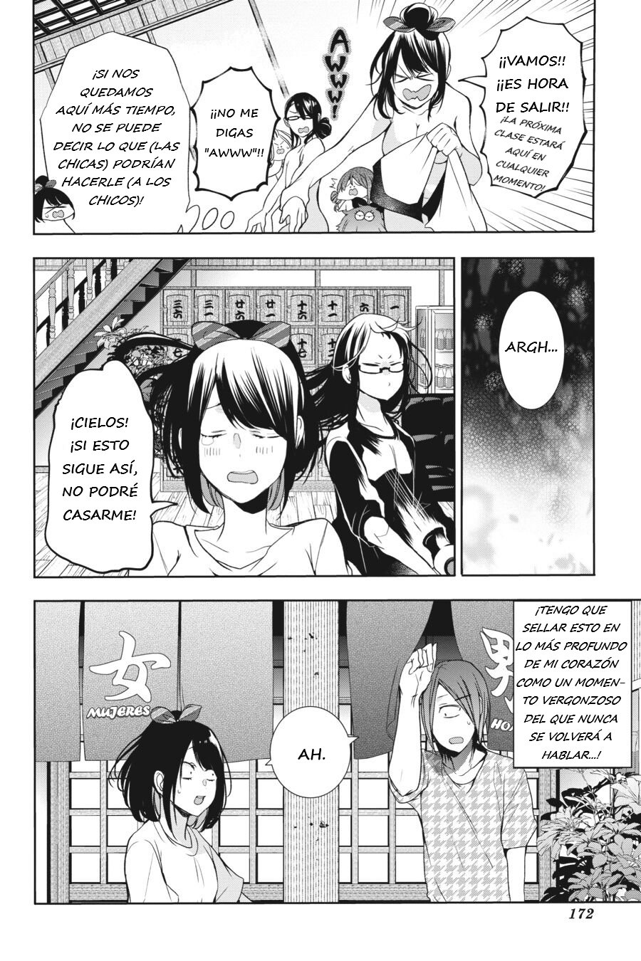 Read Yokai Gakkou No Sensei Hajimemashita Es Manga Online