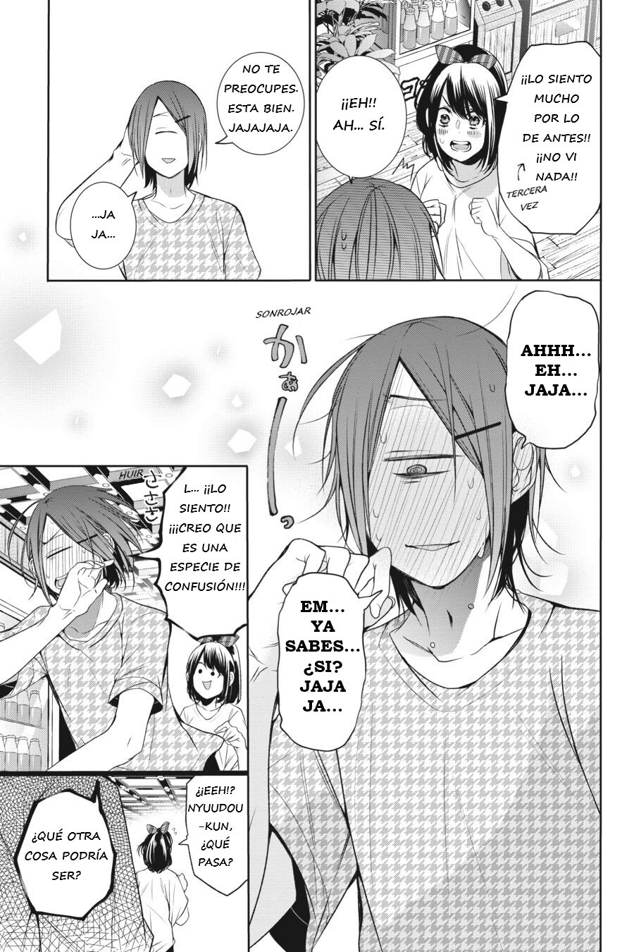 Read Yokai Gakkou No Sensei Hajimemashita Es Manga Online