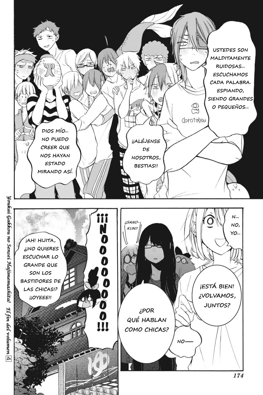 Read Yokai Gakkou No Sensei Hajimemashita Es Manga Online
