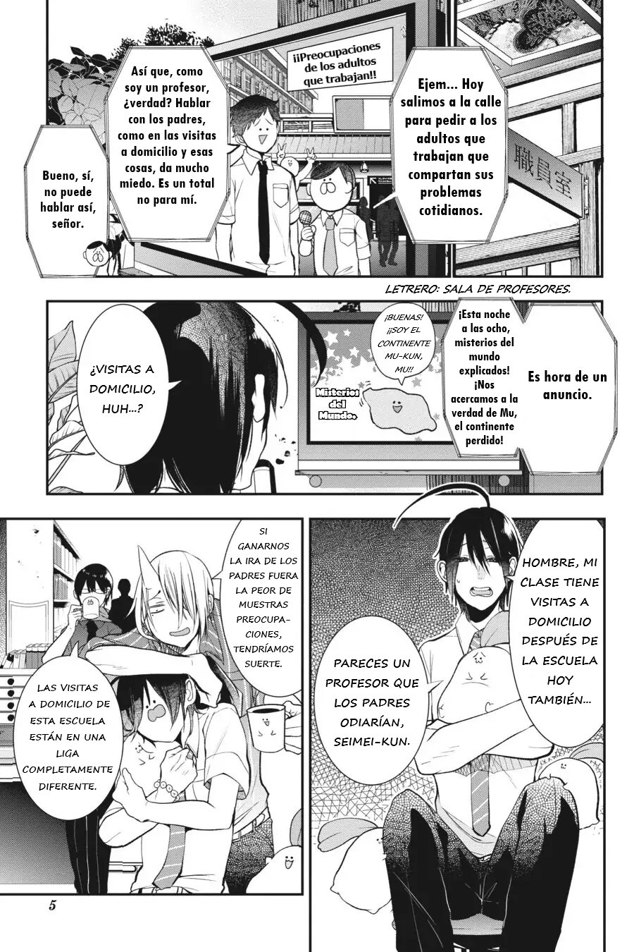 Read Yokai Gakkou No Sensei Hajimemashita Es Manga Online