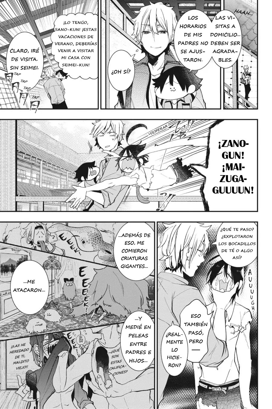 Read Yokai Gakkou No Sensei Hajimemashita Es Manga Online