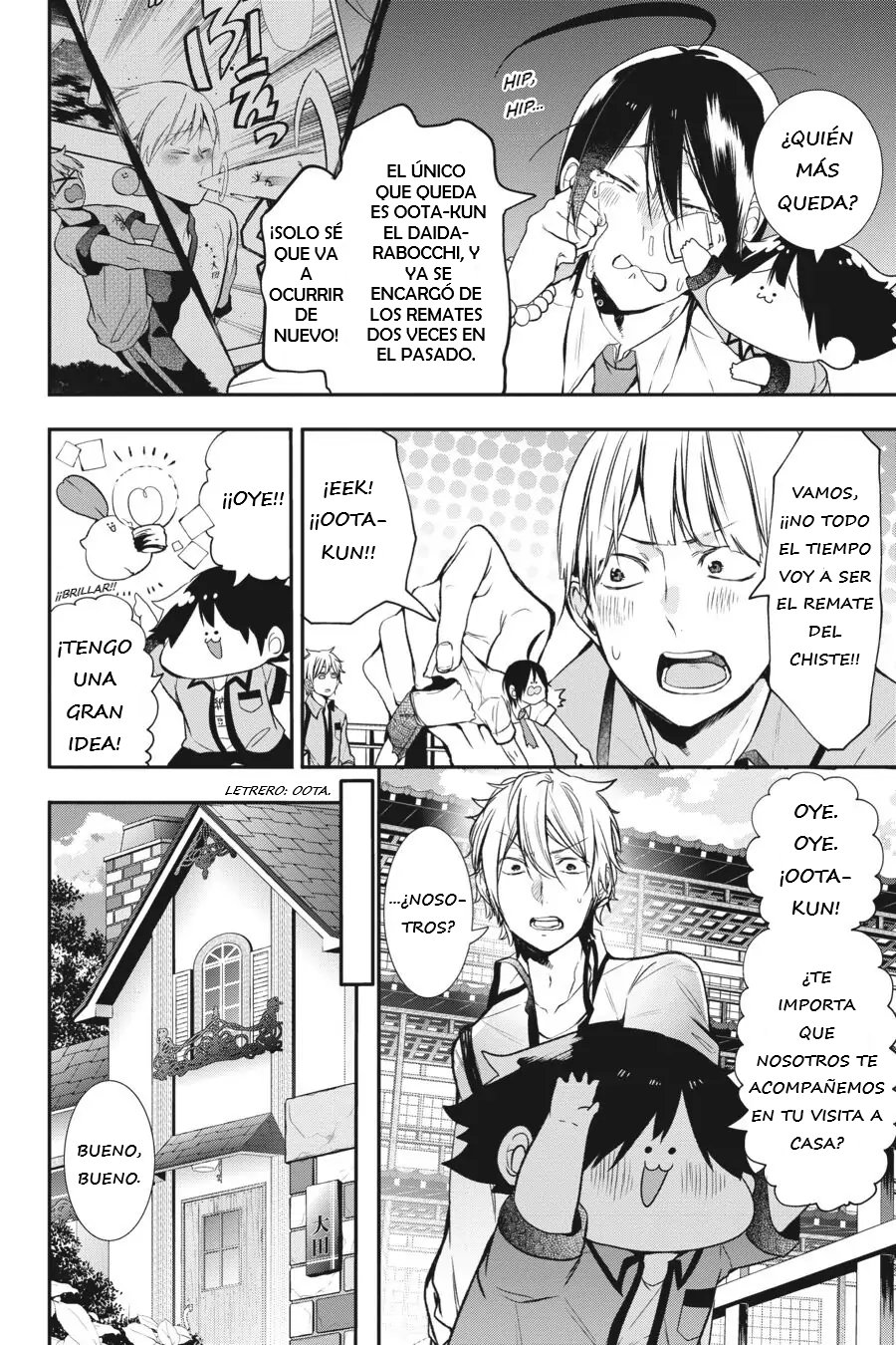 Read Yokai Gakkou No Sensei Hajimemashita Es Manga Online