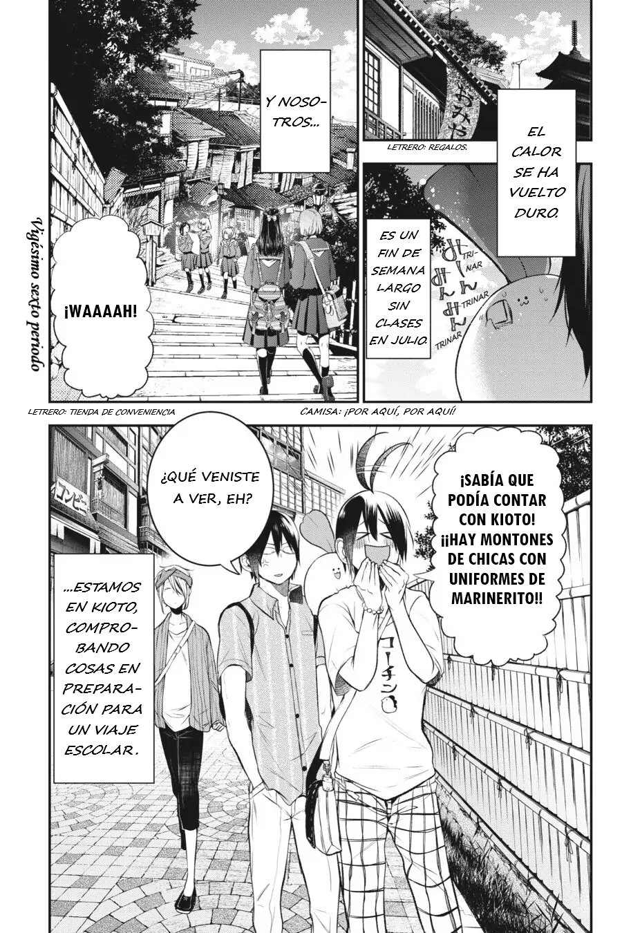 Read Yokai Gakkou No Sensei Hajimemashita Es Manga Online