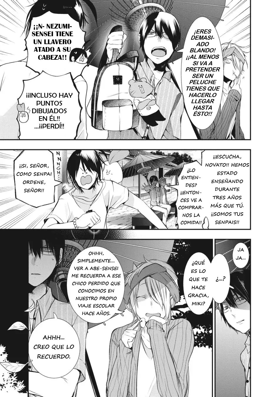 Read Yokai Gakkou No Sensei Hajimemashita Es Manga Online