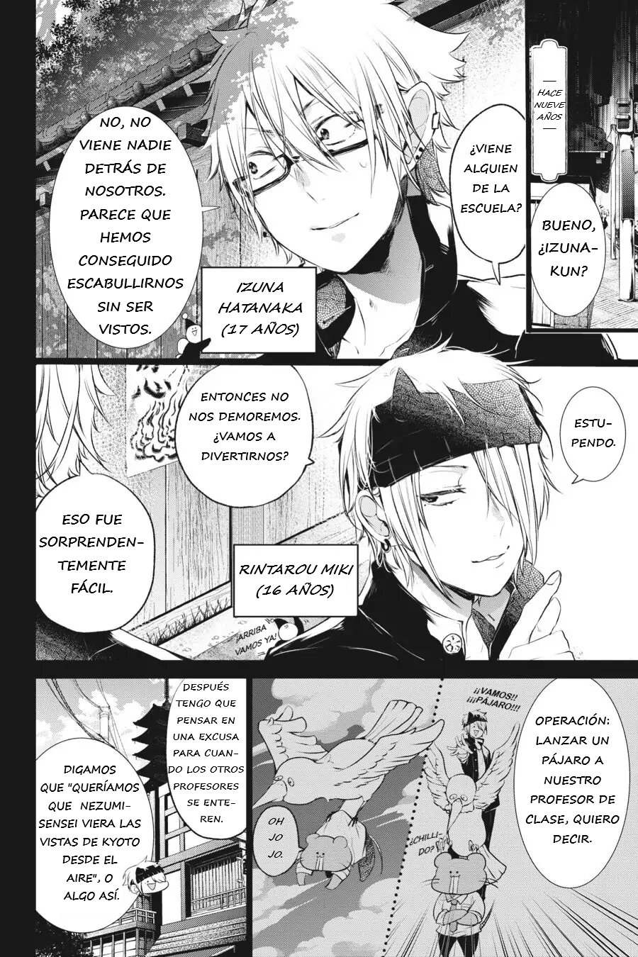 Read Yokai Gakkou No Sensei Hajimemashita Es Manga Online