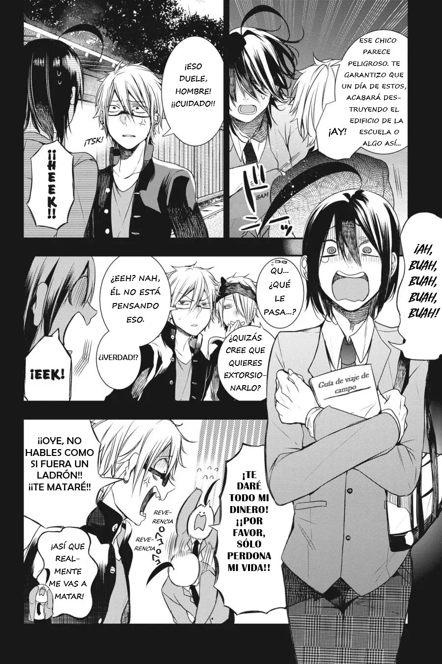 Read Yokai Gakkou No Sensei Hajimemashita Es Manga Online