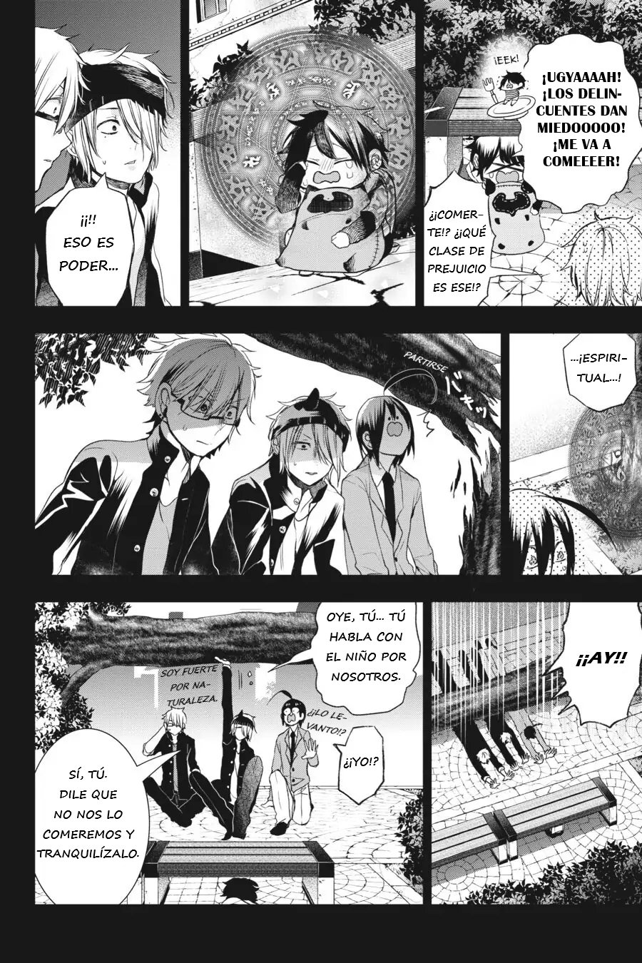 Read Yokai Gakkou No Sensei Hajimemashita Es Manga Online