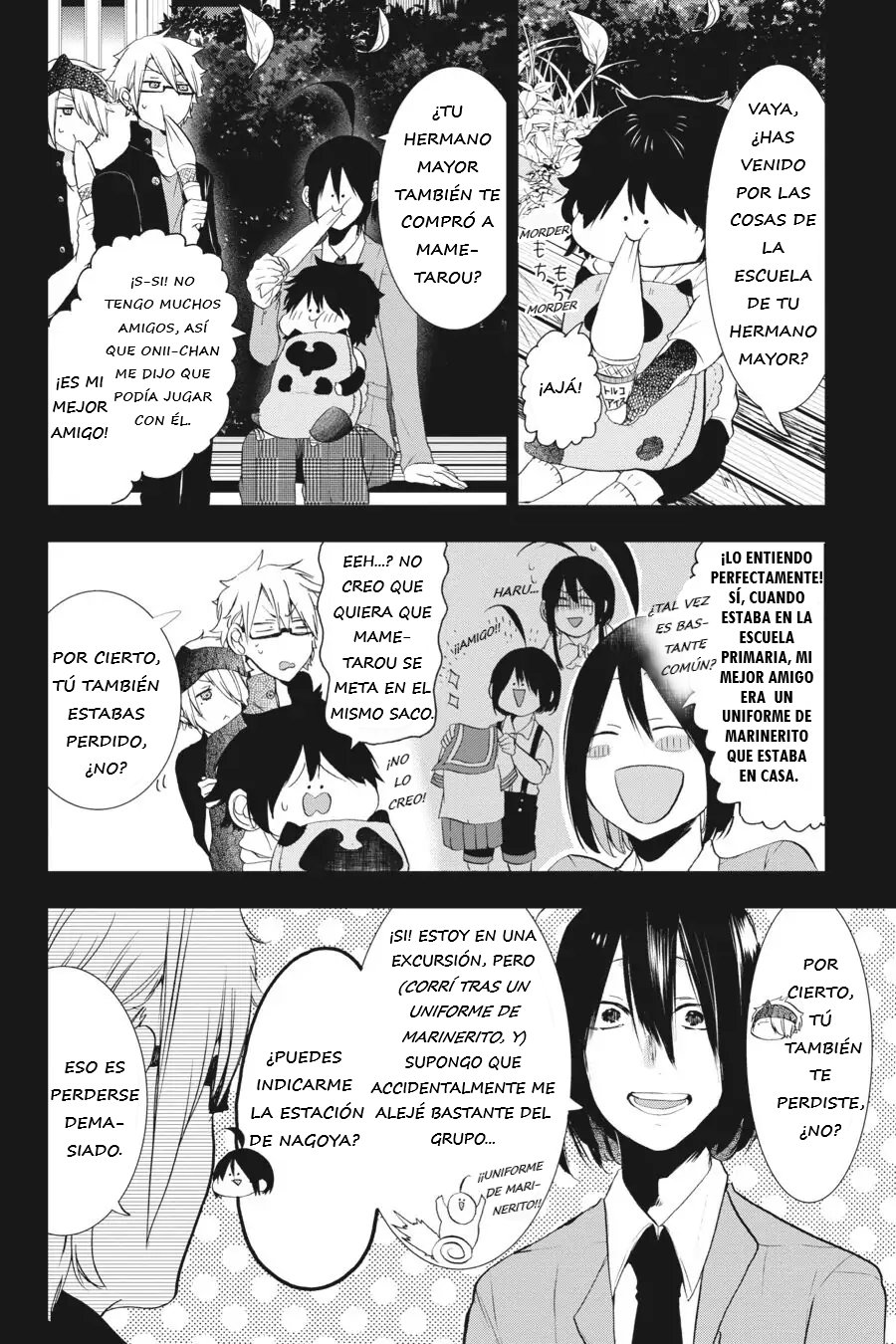 Read Yokai Gakkou No Sensei Hajimemashita Es Manga Online