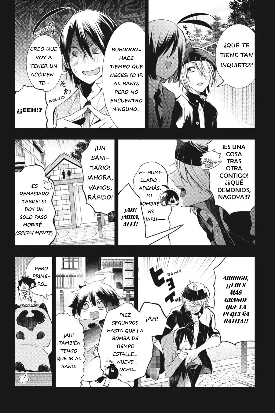 Read Yokai Gakkou No Sensei Hajimemashita Es Manga Online
