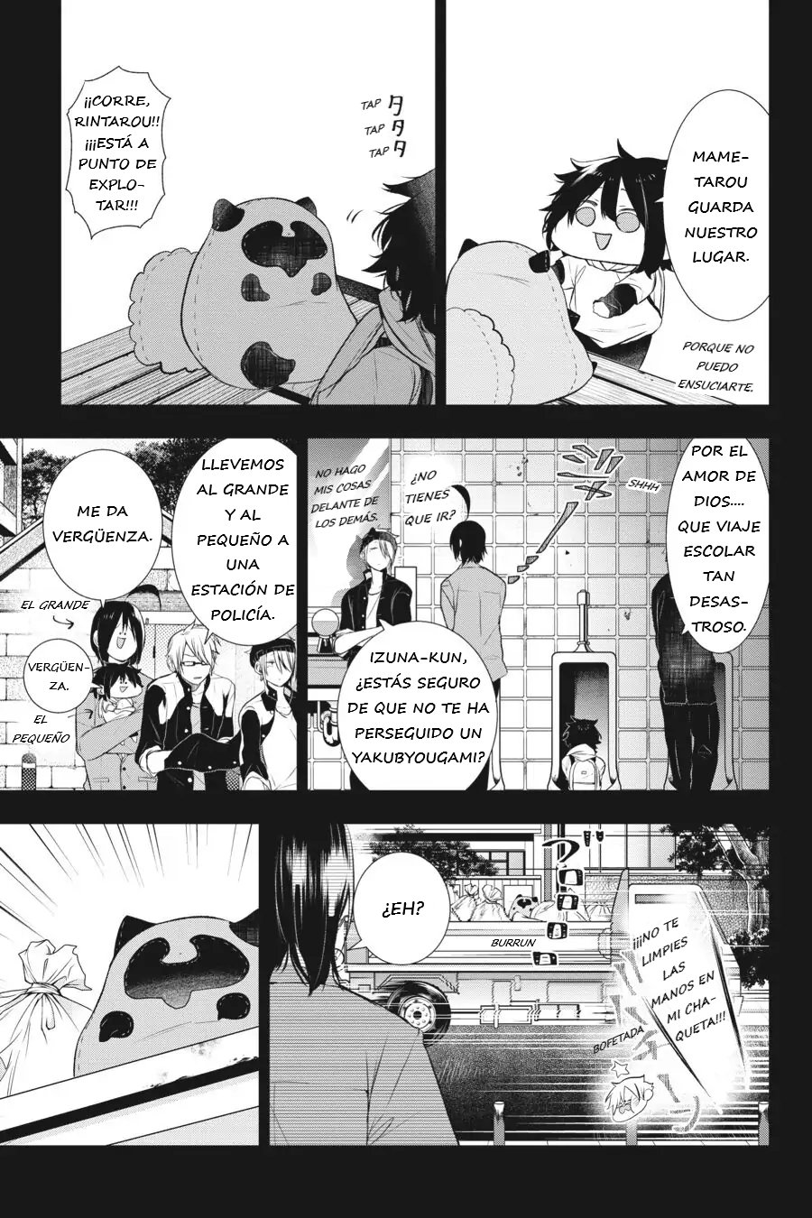 Read Yokai Gakkou No Sensei Hajimemashita Es Manga Online