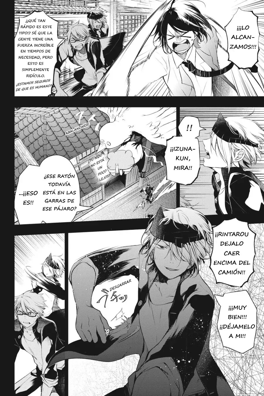 Read Yokai Gakkou No Sensei Hajimemashita Es Manga Online