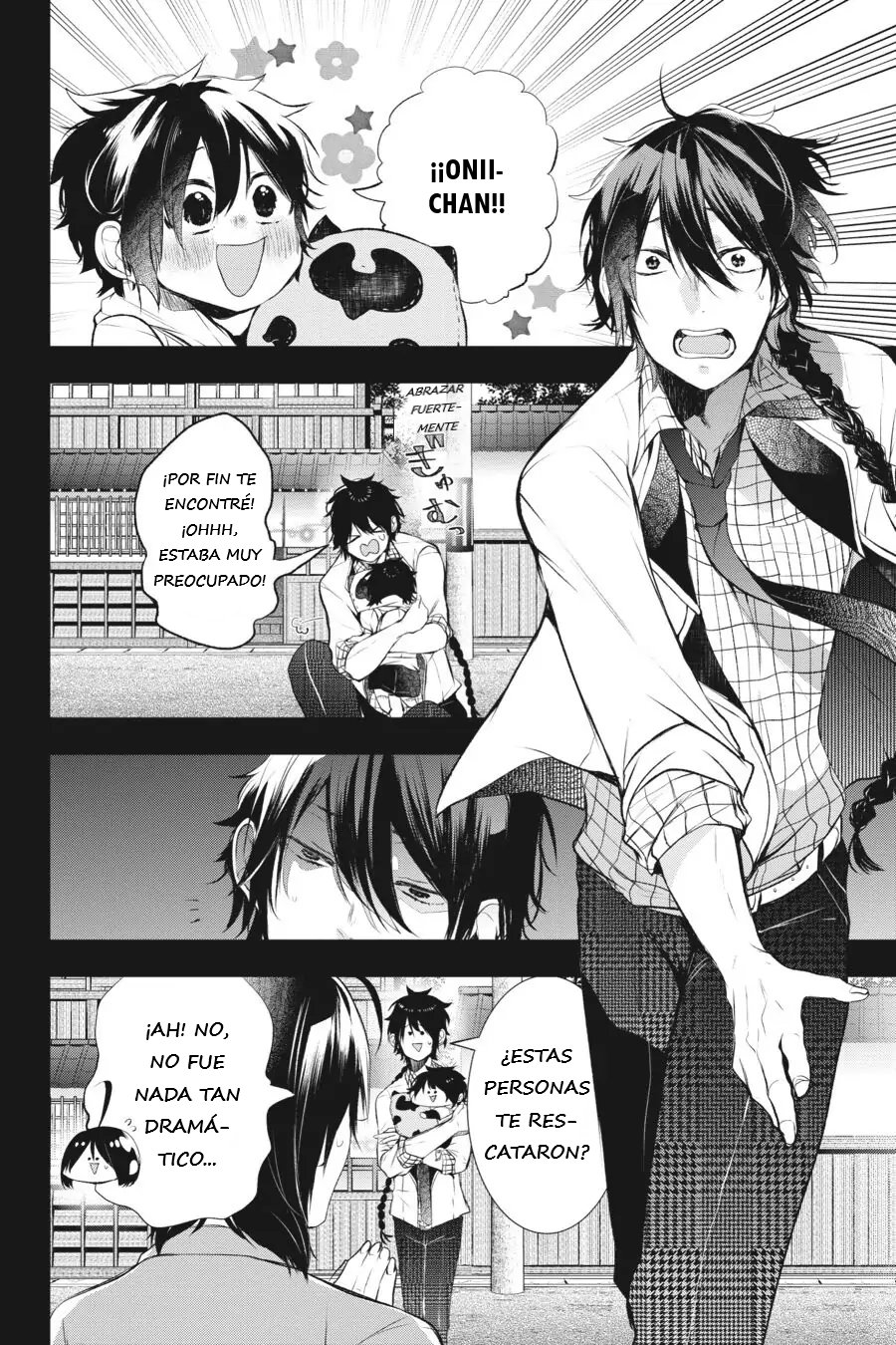 Read Yokai Gakkou No Sensei Hajimemashita Es Manga Online