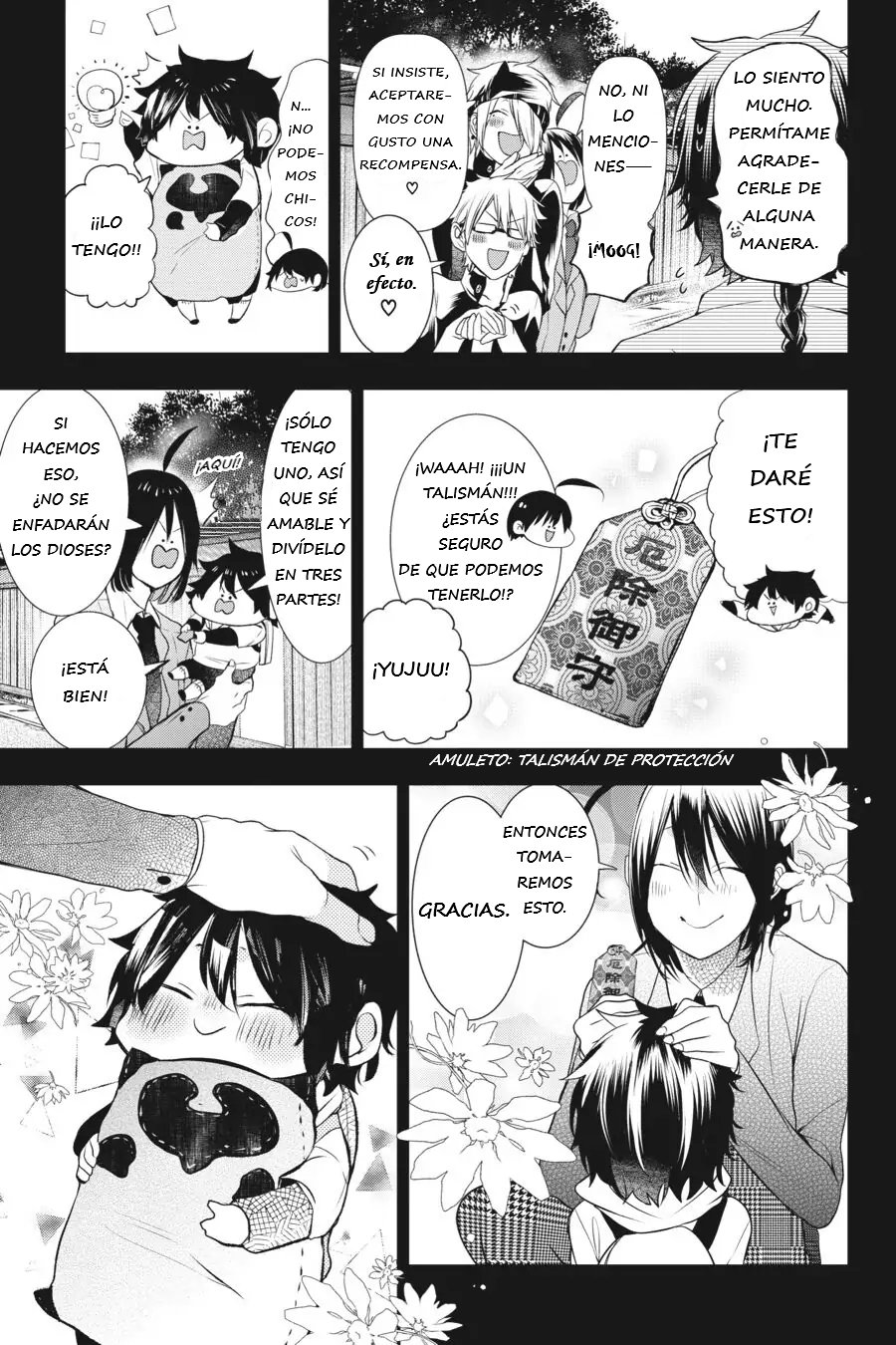 Read Yokai Gakkou No Sensei Hajimemashita Es Manga Online