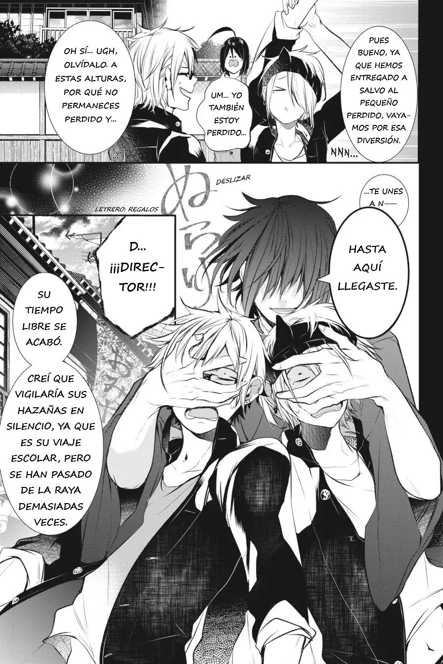 Read Yokai Gakkou No Sensei Hajimemashita Es Manga Online