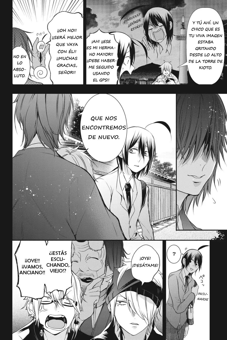 Read Yokai Gakkou No Sensei Hajimemashita Es Manga Online