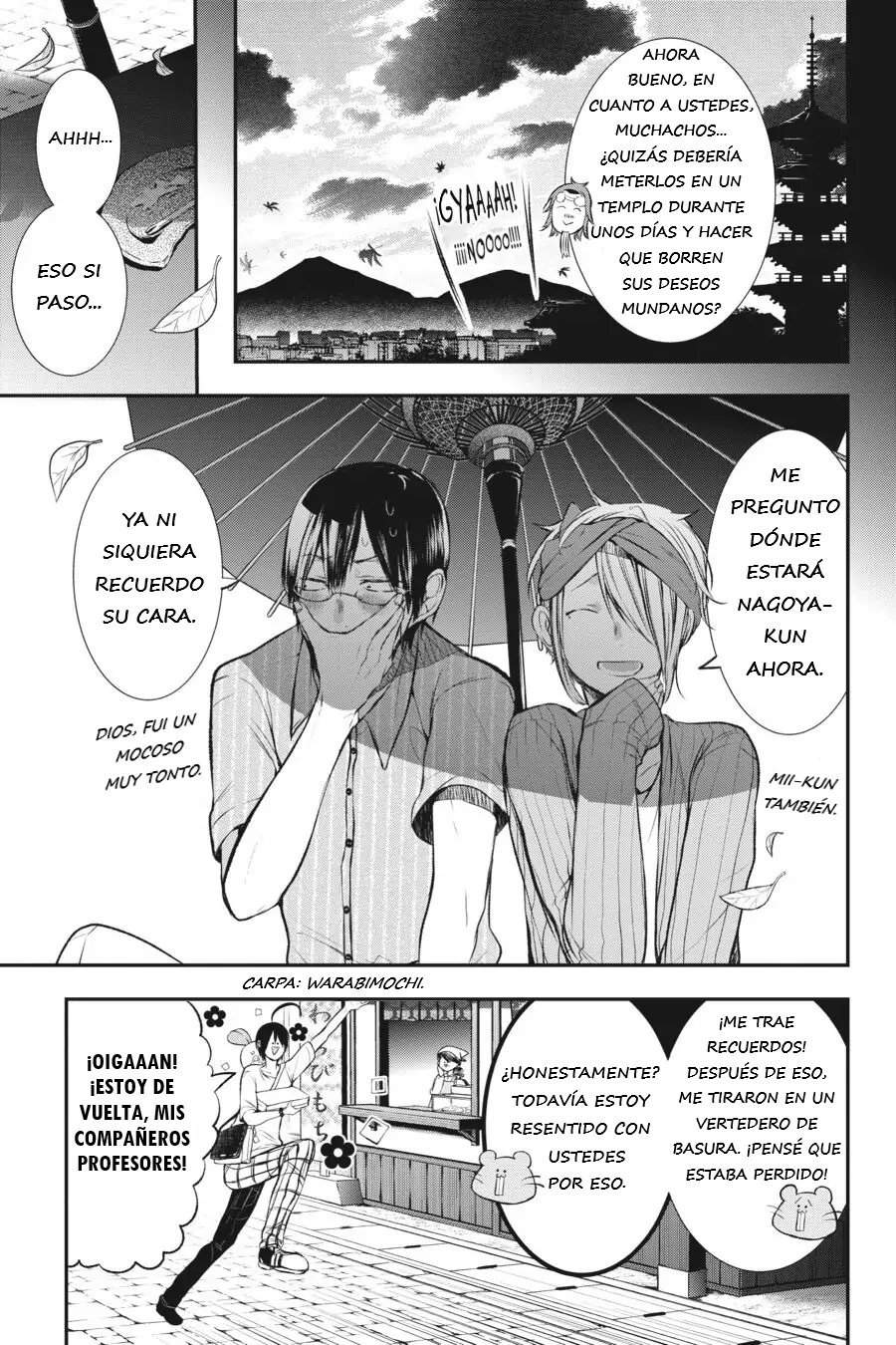 Read Yokai Gakkou No Sensei Hajimemashita Es Manga Online