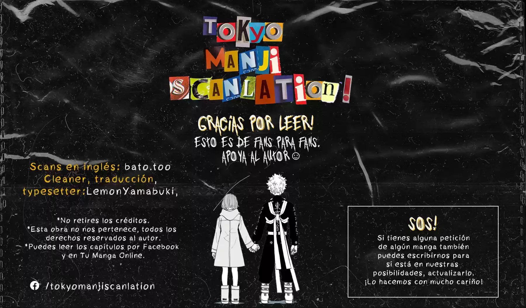 Read Yokai Gakkou No Sensei Hajimemashita Es Manga Online