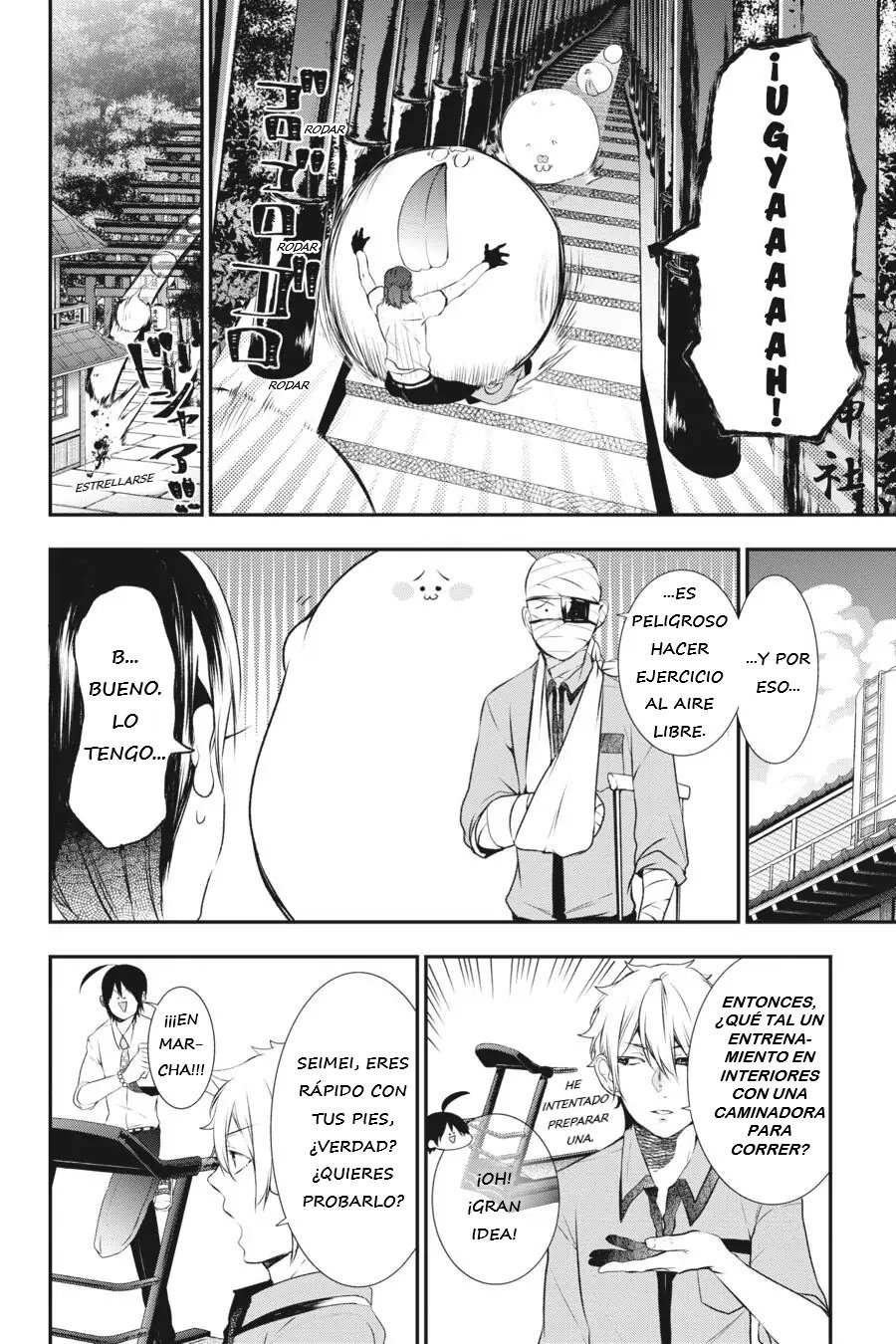 Read Yokai Gakkou No Sensei Hajimemashita Es Manga Online
