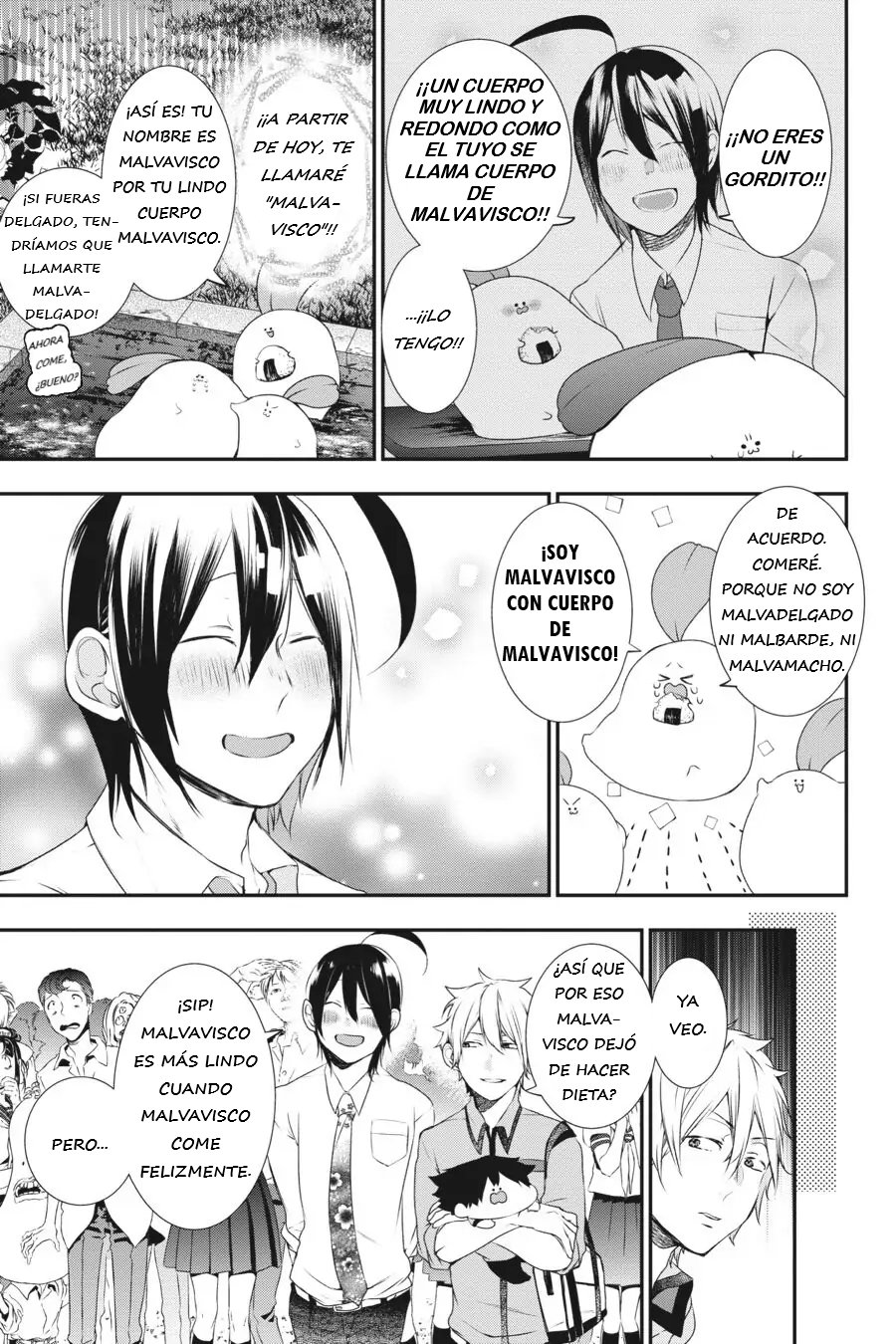 Read Yokai Gakkou No Sensei Hajimemashita Es Manga Online