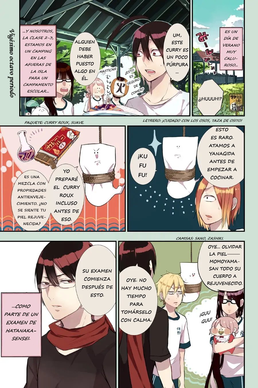 Read Yokai Gakkou No Sensei Hajimemashita Es Manga Online
