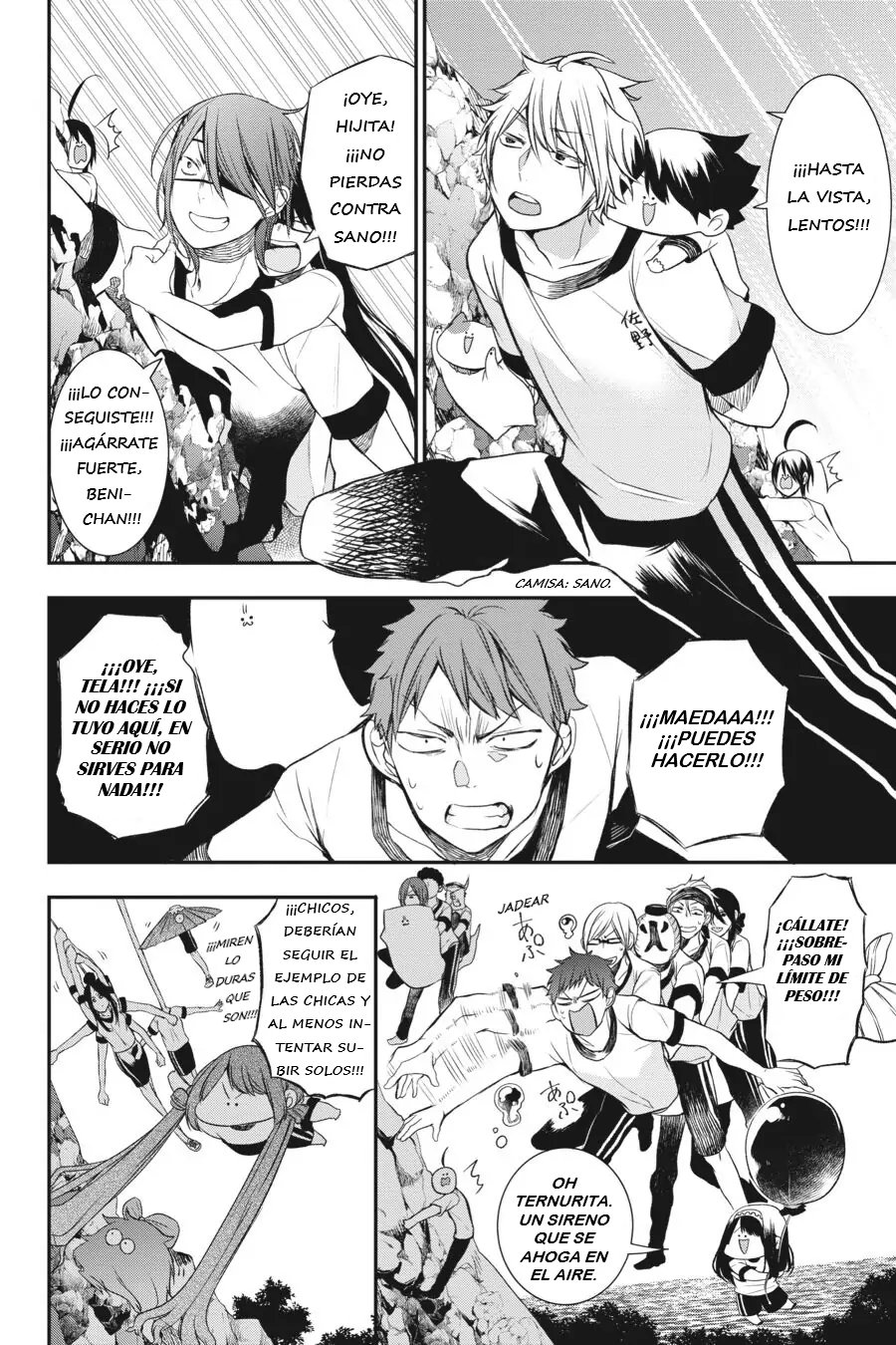 Read Yokai Gakkou No Sensei Hajimemashita Es Manga Online