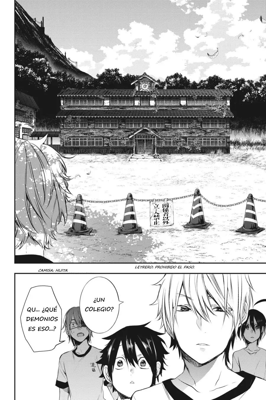 Read Yokai Gakkou No Sensei Hajimemashita Es Manga Online