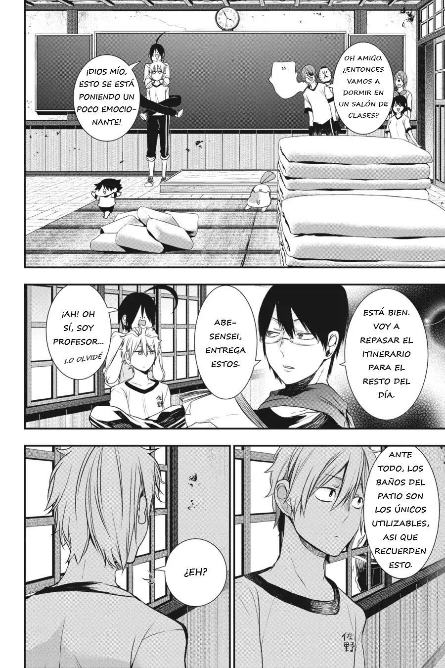 Read Yokai Gakkou No Sensei Hajimemashita Es Manga Online