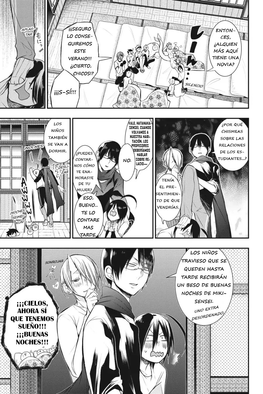 Read Yokai Gakkou No Sensei Hajimemashita Es Manga Online