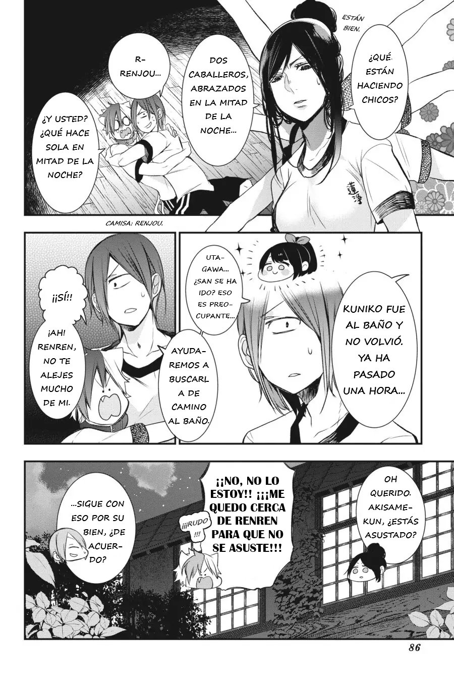 Read Yokai Gakkou No Sensei Hajimemashita Es Manga Online