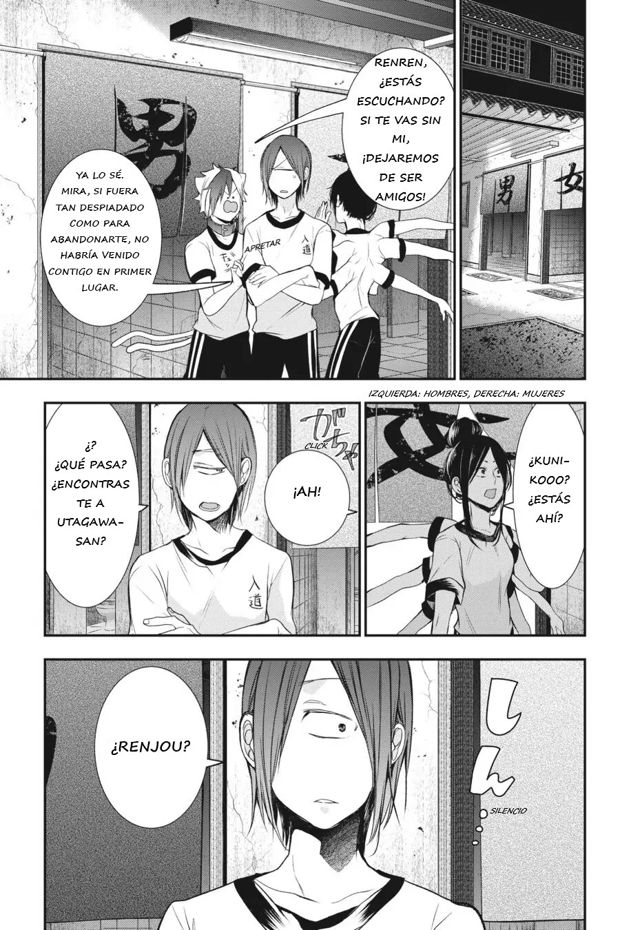 Read Yokai Gakkou No Sensei Hajimemashita Es Manga Online