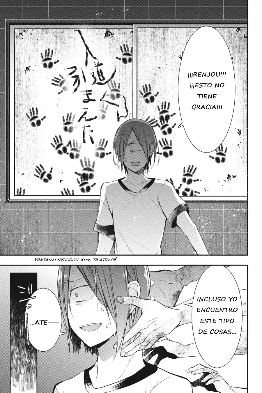 Read Yokai Gakkou No Sensei Hajimemashita Es Manga Online