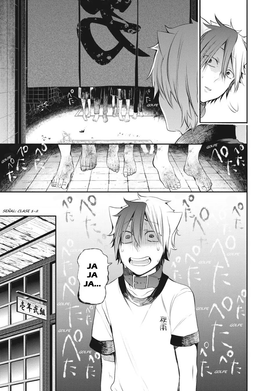Read Yokai Gakkou No Sensei Hajimemashita Es Manga Online