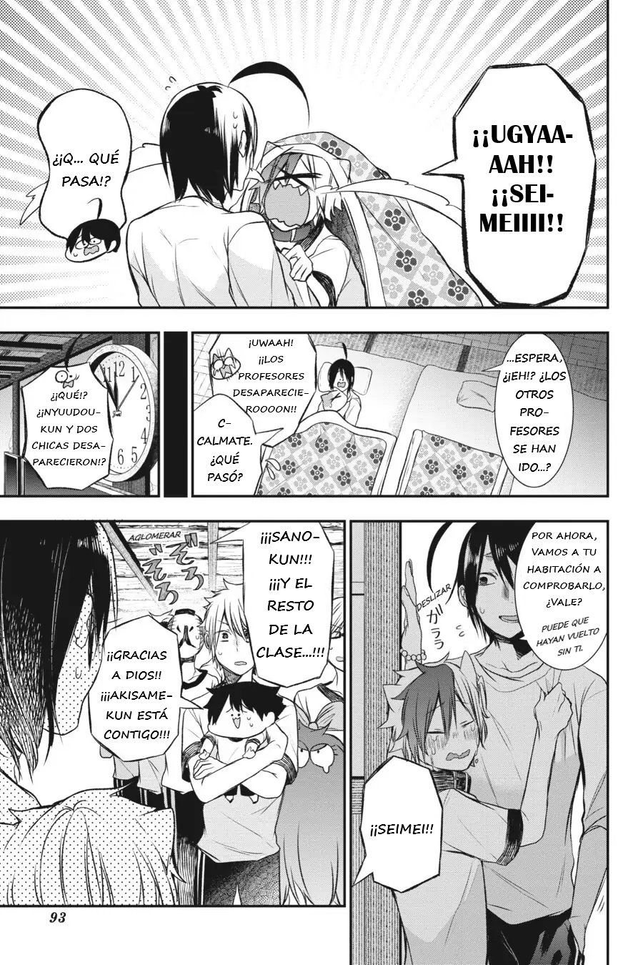 Read Yokai Gakkou No Sensei Hajimemashita Es Manga Online