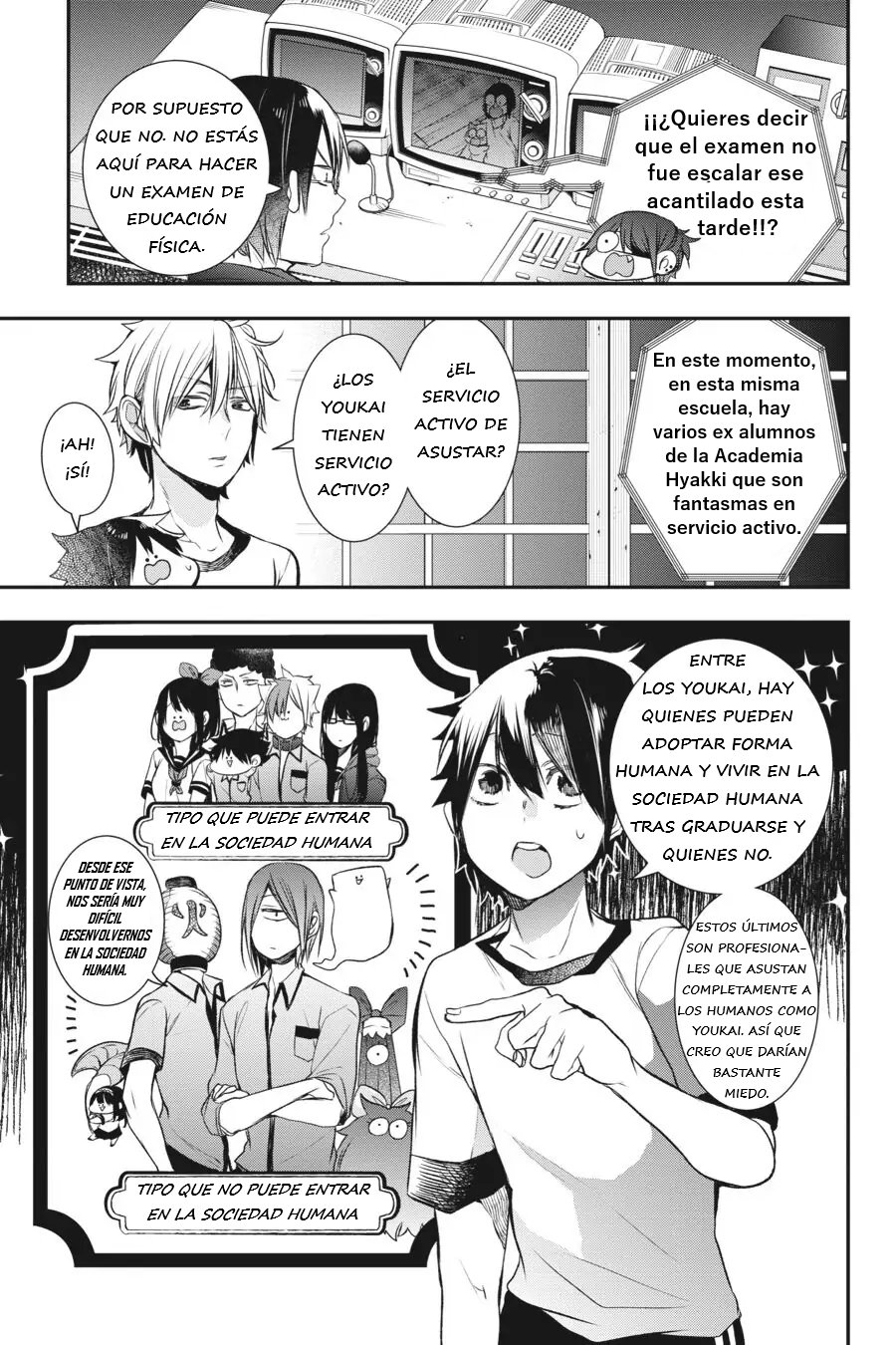 Read Yokai Gakkou No Sensei Hajimemashita Es Manga Online
