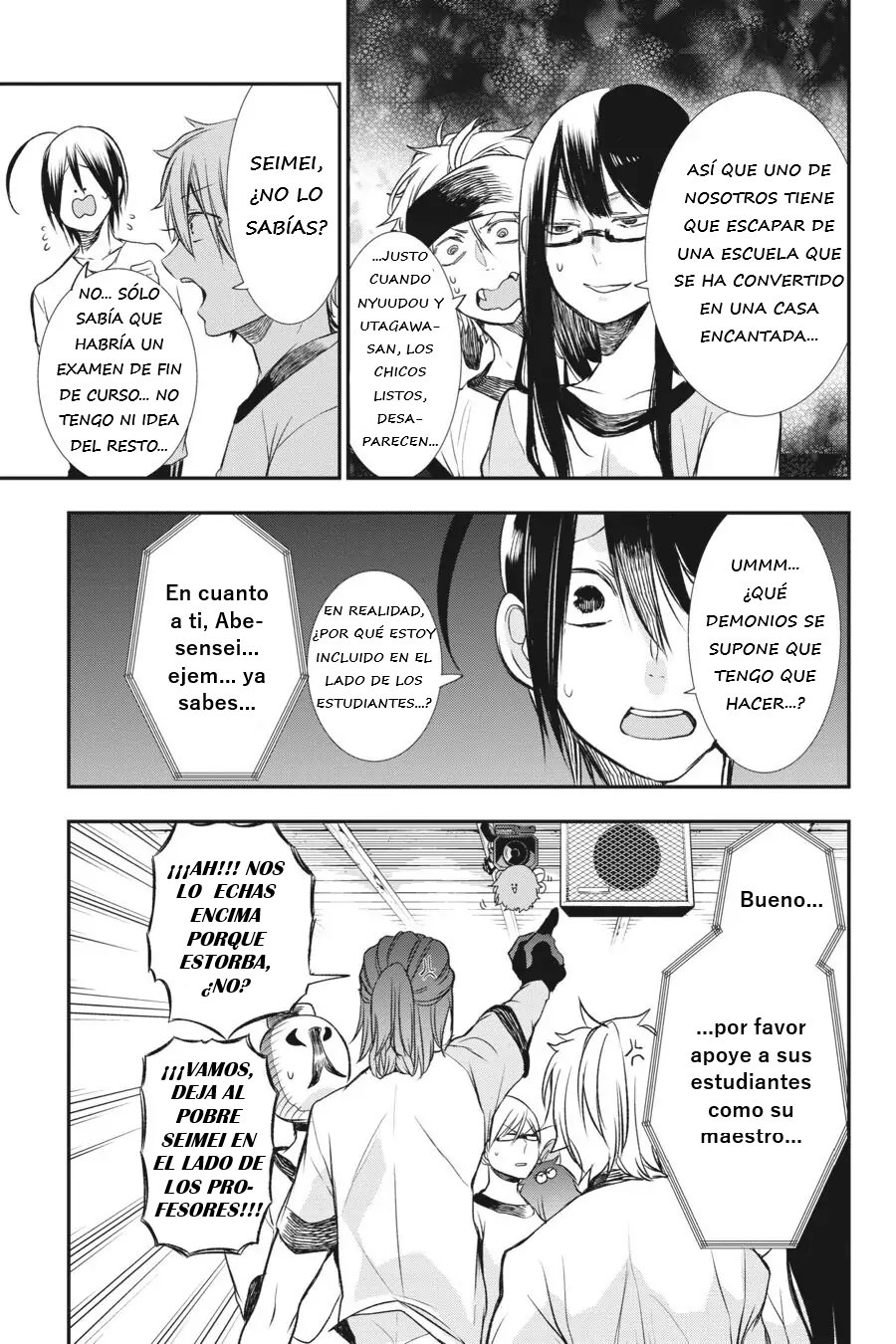 Read Yokai Gakkou No Sensei Hajimemashita Es Manga Online