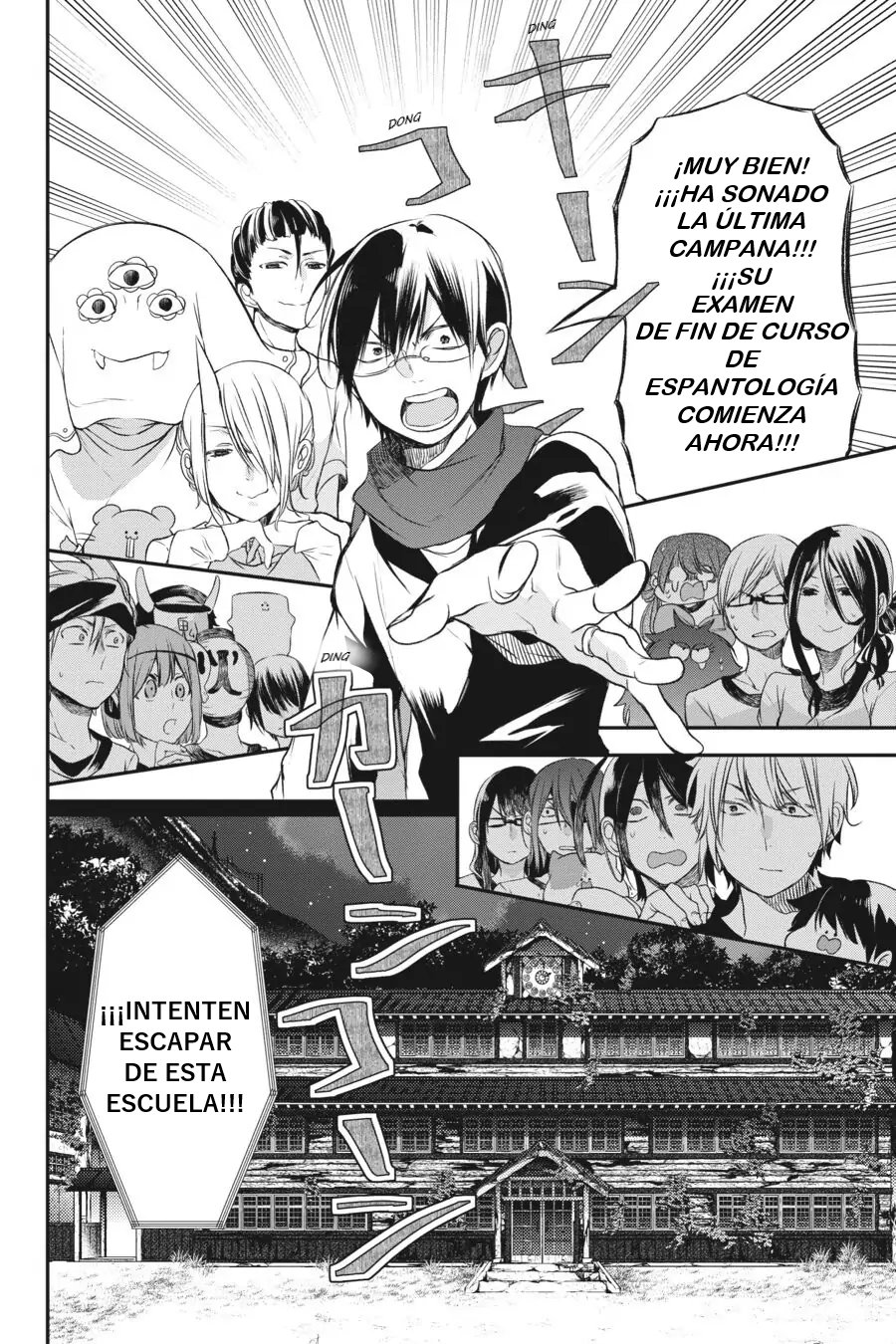 Read Yokai Gakkou No Sensei Hajimemashita Es Manga Online