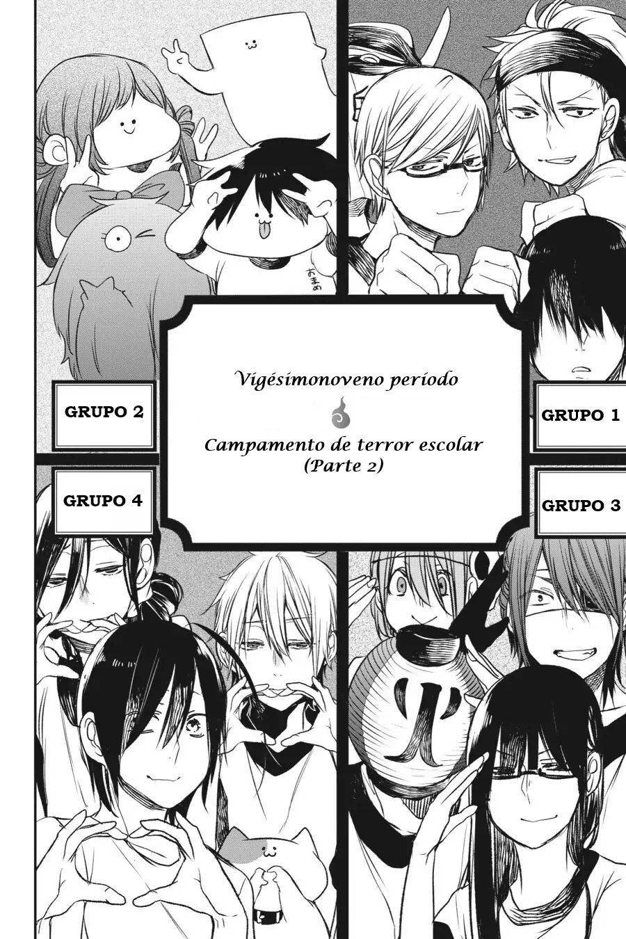 Read Yokai Gakkou No Sensei Hajimemashita Es Manga Online