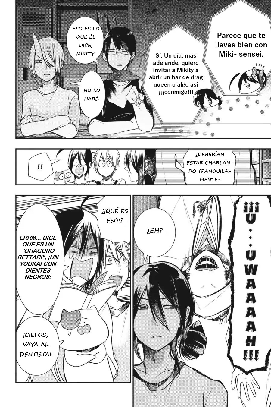 Read Yokai Gakkou No Sensei Hajimemashita Es Manga Online