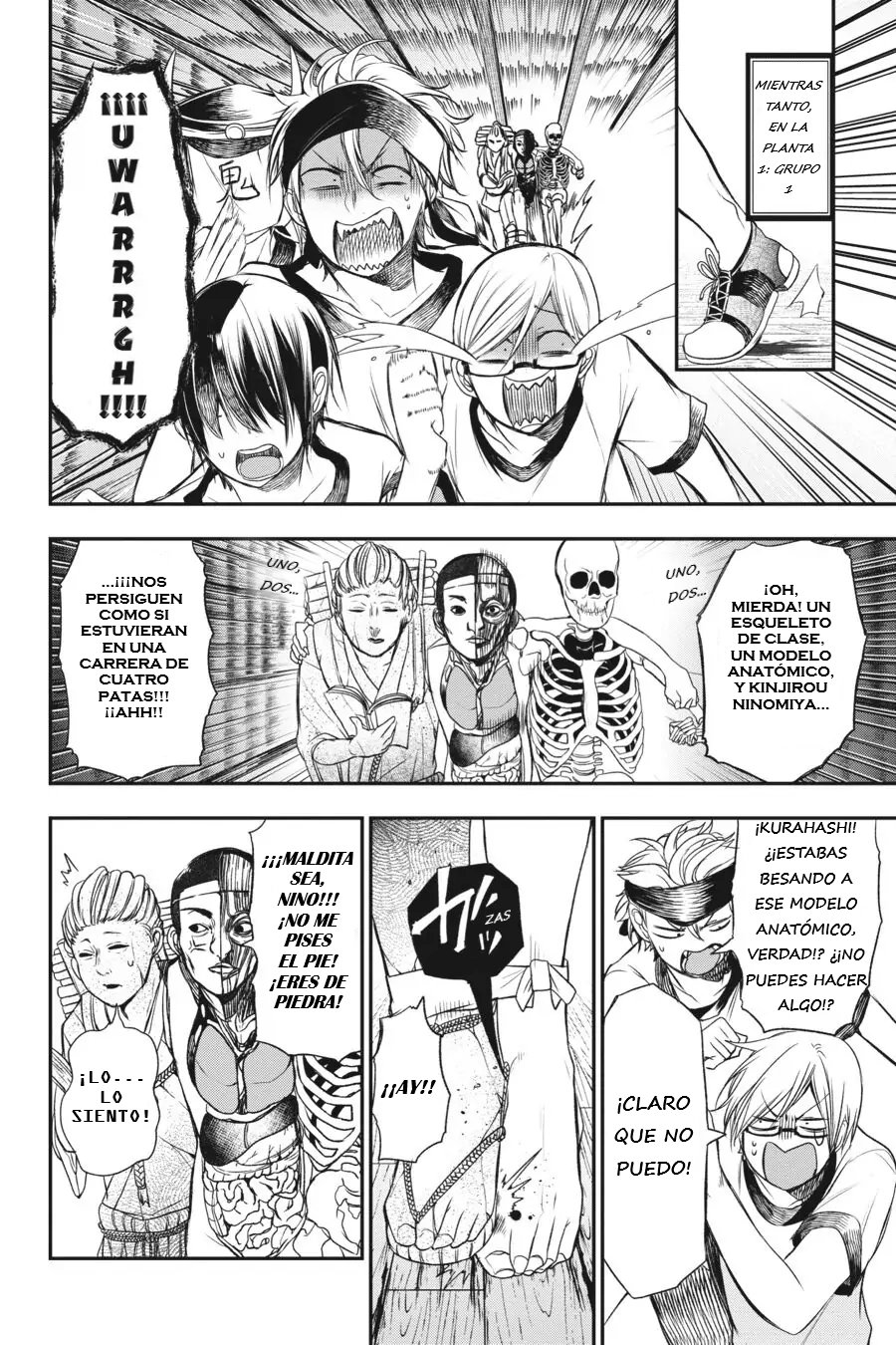 Read Yokai Gakkou No Sensei Hajimemashita Es Manga Online