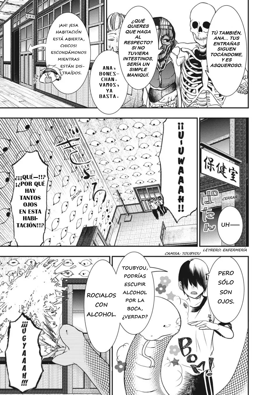 Read Yokai Gakkou No Sensei Hajimemashita Es Manga Online