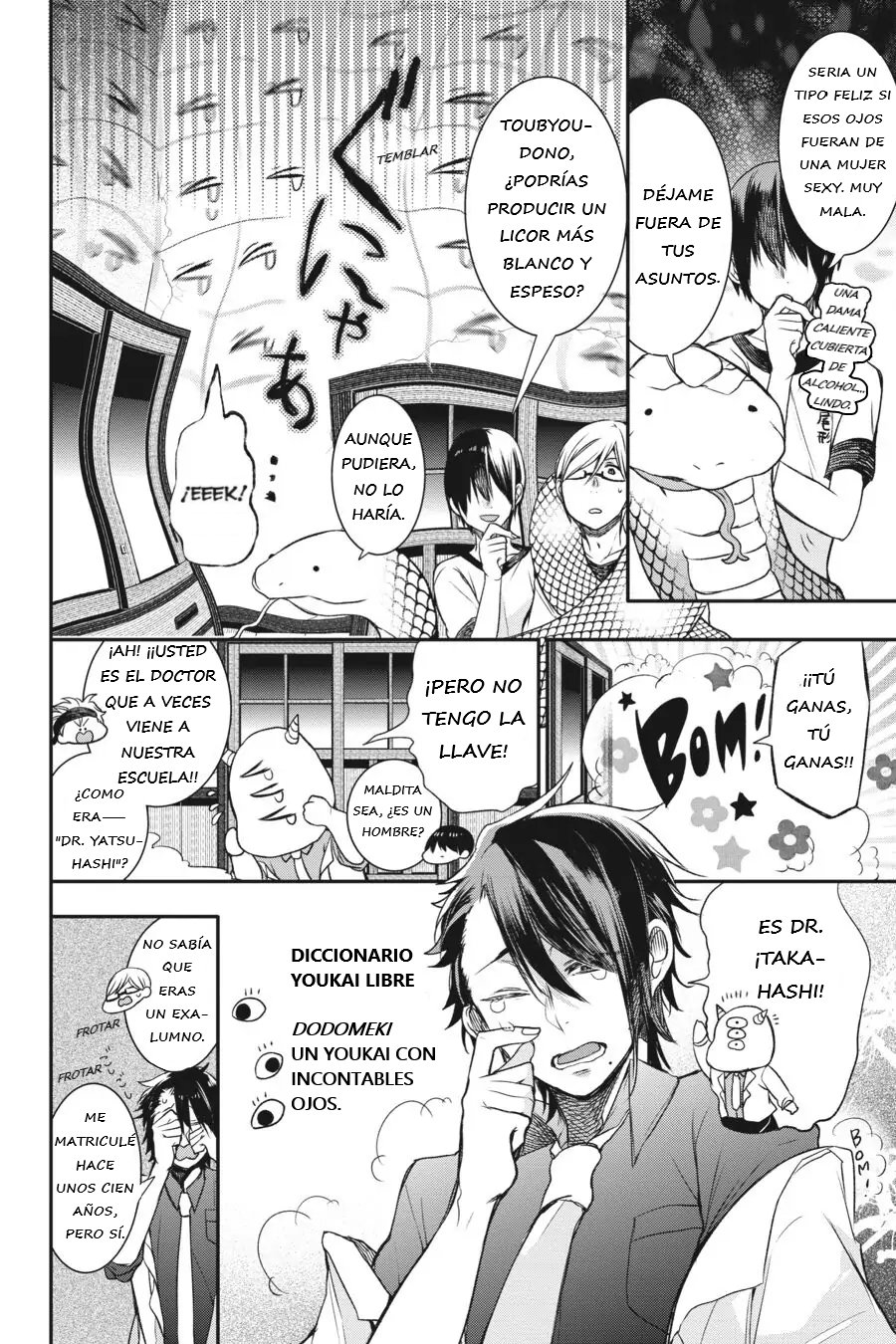 Read Yokai Gakkou No Sensei Hajimemashita Es Manga Online