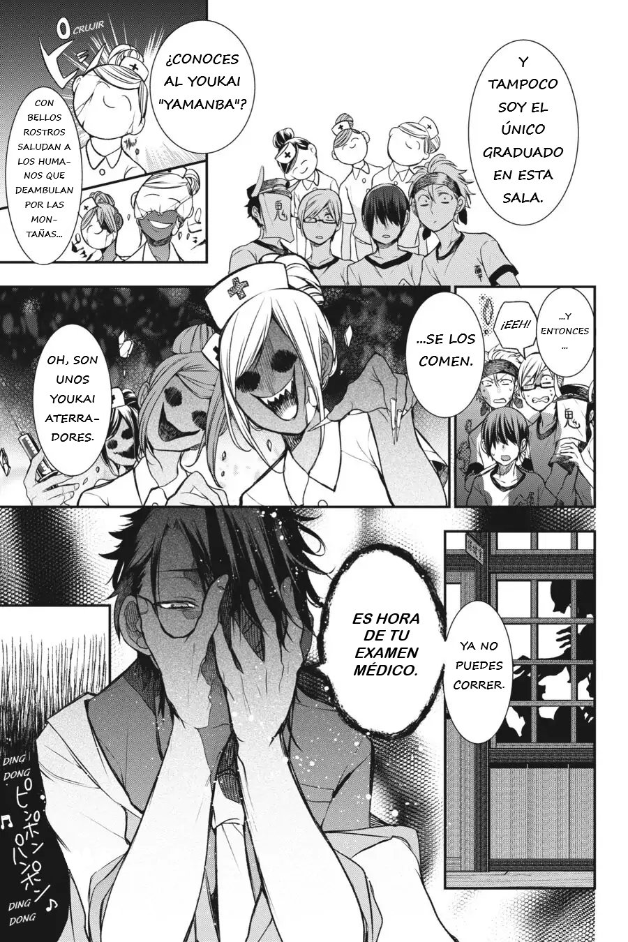 Read Yokai Gakkou No Sensei Hajimemashita Es Manga Online