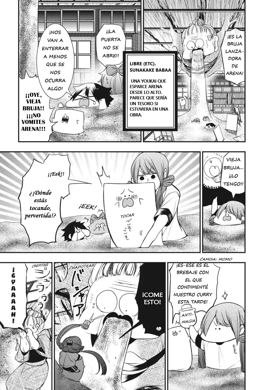 Read Yokai Gakkou No Sensei Hajimemashita Es Manga Online