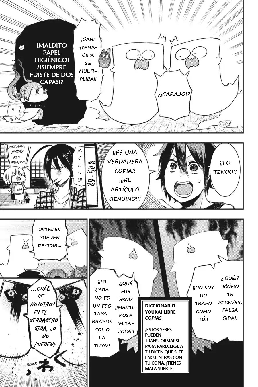 Read Yokai Gakkou No Sensei Hajimemashita Es Manga Online
