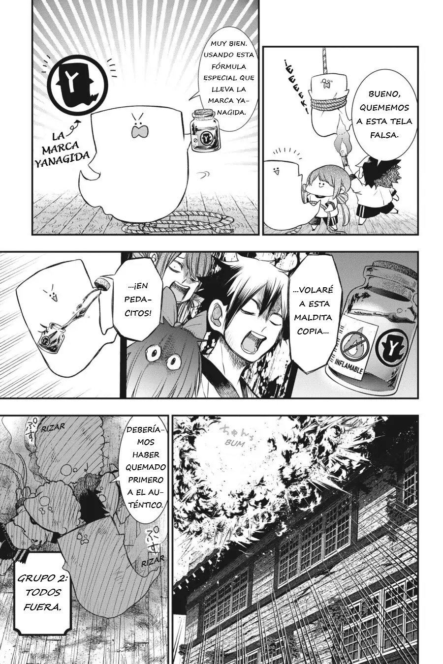 Read Yokai Gakkou No Sensei Hajimemashita Es Manga Online